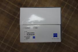 Zeiss Conquest HD Image 4