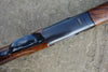 BR110 Game