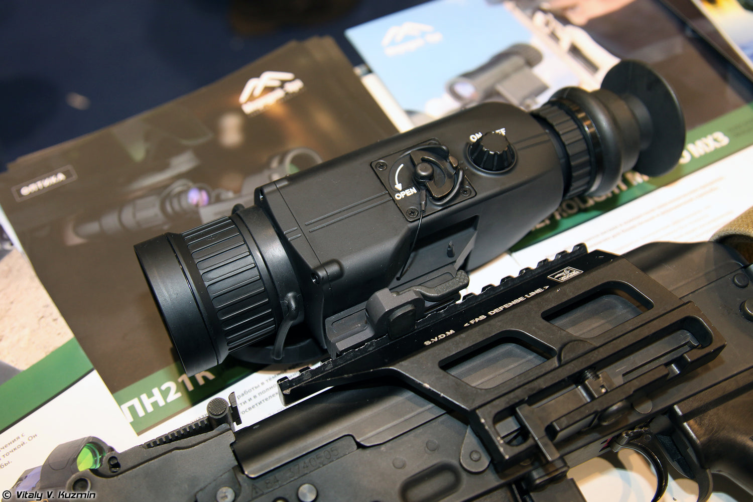 Thermal Optics