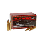 17 HMR 17g Varmint HV